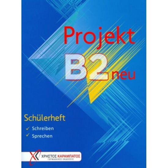 PROJEKT B2 SCHUELERHEFT NEU